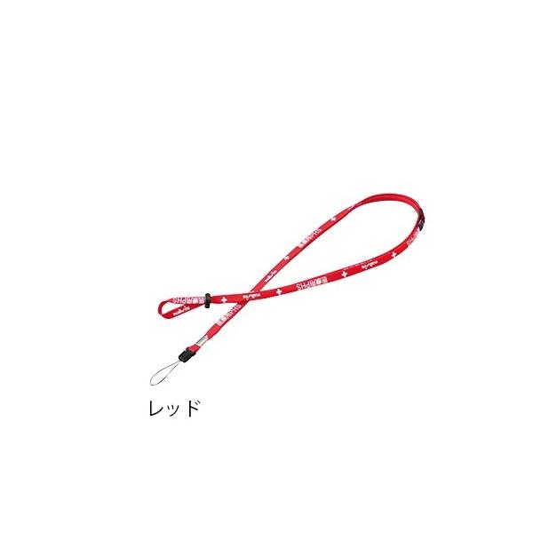 0*O様 万博 ストラップ 非売品　MEDICAL STAFF用 0*O様 万博 ストラップ 非売品 MEDICAL STAFF用 万博 ストラップ