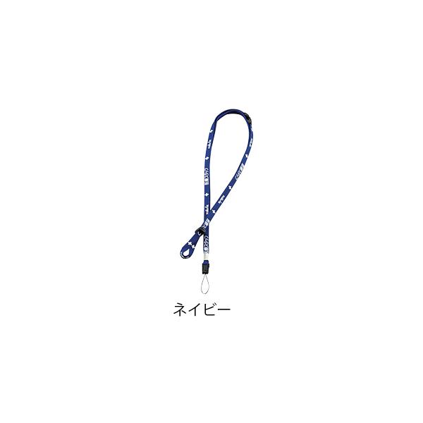 lbNXgbv \FÃX^bt lCr[ AY M-LB (7-3568-06)