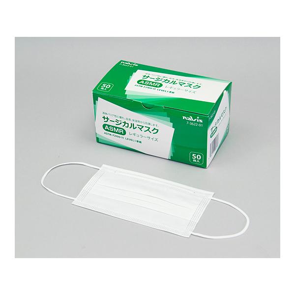 T[WJ}XN M[ 50 AY ASMR (7-3622-01)