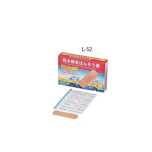 h~}΂񂻂p 72×25mm 1 52 L-52 Ë@F؎擾 (7-3656-02)