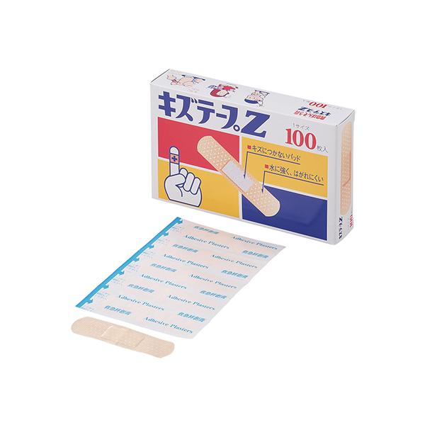 LYe[vZ 1 100 1-100 Ë@F؎擾 (7-3657-01)