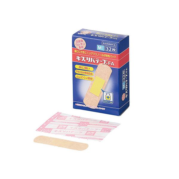 LYoe[vFA 66×19mm 1 32 M-32 (7-3659-01)