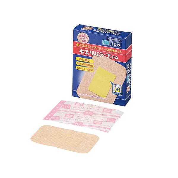 LYoe[vFA 76×50mm 1 10 LL-10 (7-3659-03)