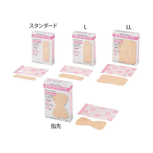 LYoe[vE^^Cv w 1 10  (7-3661-04)
