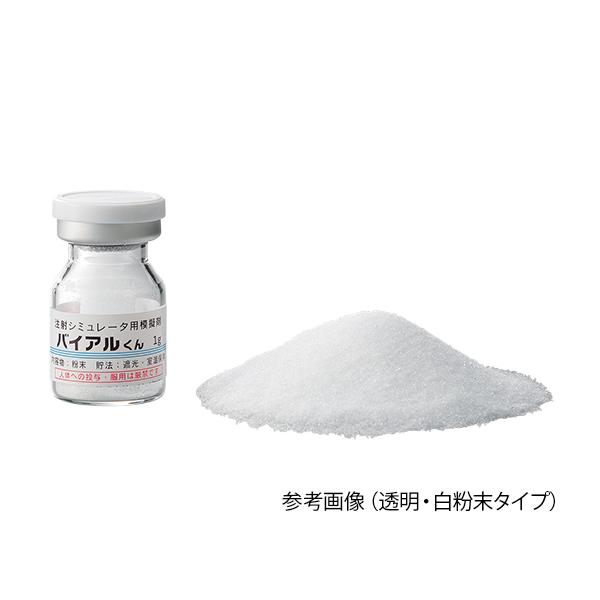 oCA ˃V~[^p͋[oCA   E1g 1 50{ NTCGX IKB-3 (7-3972-03)