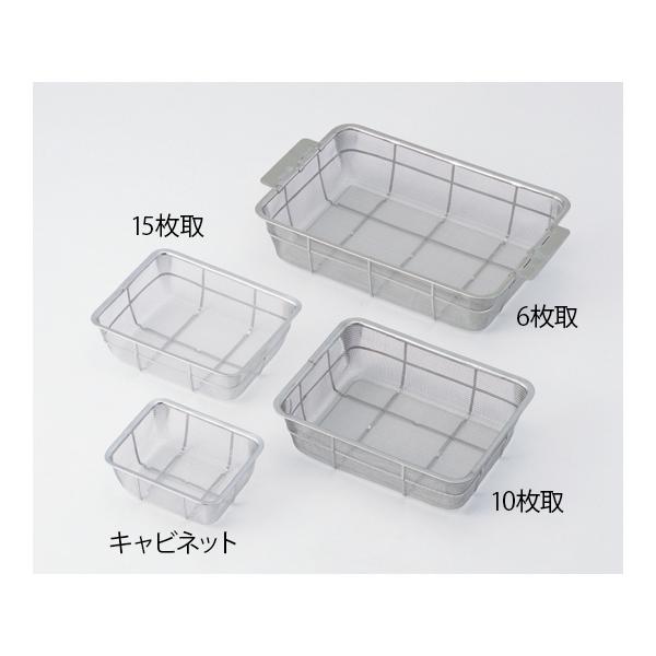 Xep[A~obg 10 1 {ԓ~H  (7-4002-03)