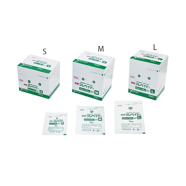 ŋۃK[[ ŋۃvyChP MTCY 1 1×50ܓ Yamato aH 7575 M Ë@F؎擾 (7-4050-02)