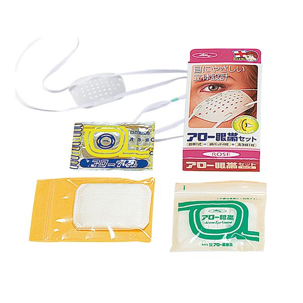 A[ [YZbg A[Õi  (7-4051-02)