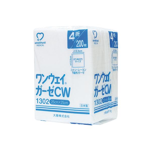 AWXg EFCK[[CW 4c 250×250mm 1 200 AWXg q 1302 Ë@F؎擾 (7-4057-01)