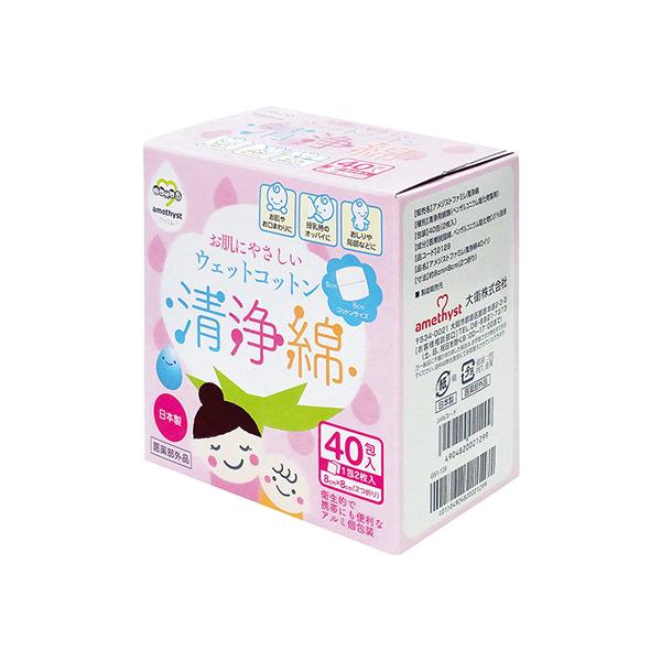 AWXg t@~ 2/×40 AWXg q  (7-4072-01)