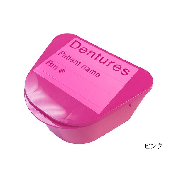 ●<商品詳細参考ページ>外部リンク：https://axel.as-1.co.jp/asone/d/7-4346-01/●色：ピンク●材質：PP(ポリプロピレン)●サイズ：102×76×50mm●耐熱温度：約60℃●重量：20g...