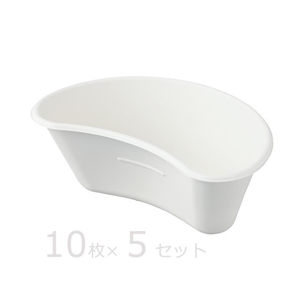 fBX|irLb` oCI}XPP 50 AY NC-VPP (7-4416-51)