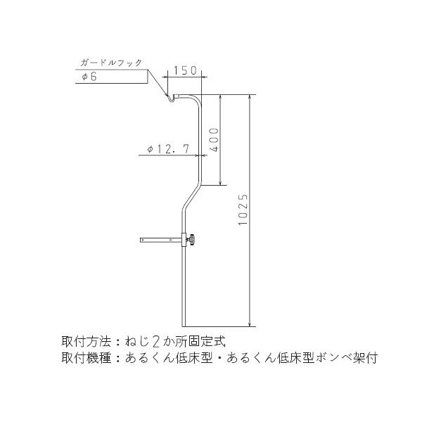 炭炭邭 R Ᏸ^ {x˕t Ᏸ^pIV AY Rkun-LIV (7-4499-11)