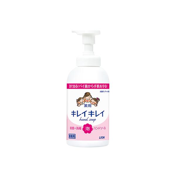 LCLCpAnh\[v 550mL CI  (7-4700-21)