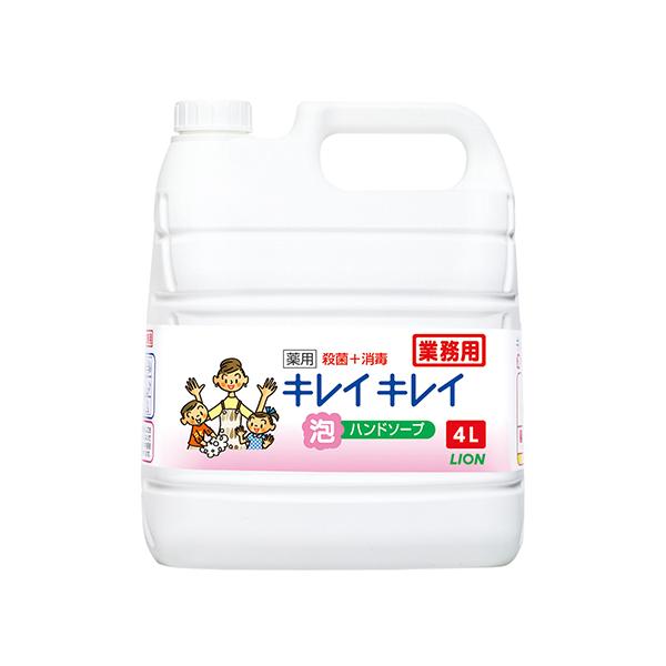 LCLCpAnh\[v 4L×3 CInCW[  (7-4700-33)