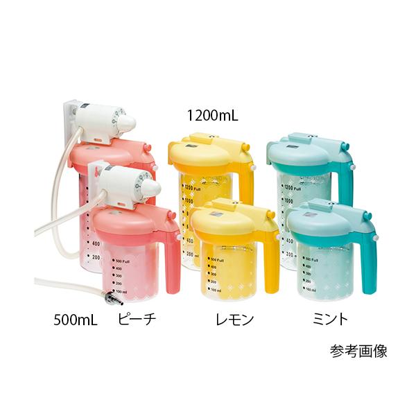 ヨックスディスポ 壁掛式吸引器 ピン式 川重型 ピーチ 1200mL S-711 358321 医療機器認証取得済 (7-4834-01)