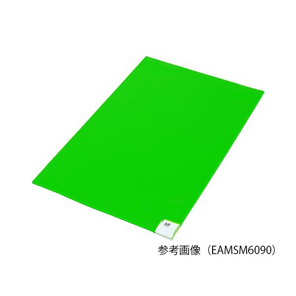 q}bg 600×1200mm EAMSM60120 (7-4853-02)