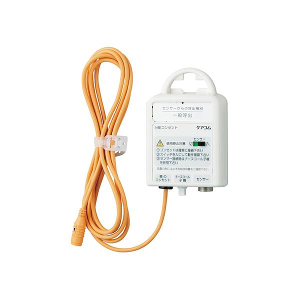 zRZg PAR BB-301WZ-2P/W6P-NC (7-4954-01)