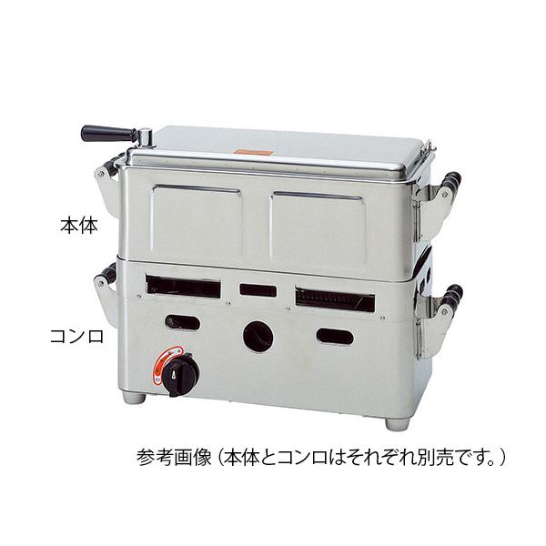 KXpd ^Ɩpϕ _ VRKX R   (7-5113-04)