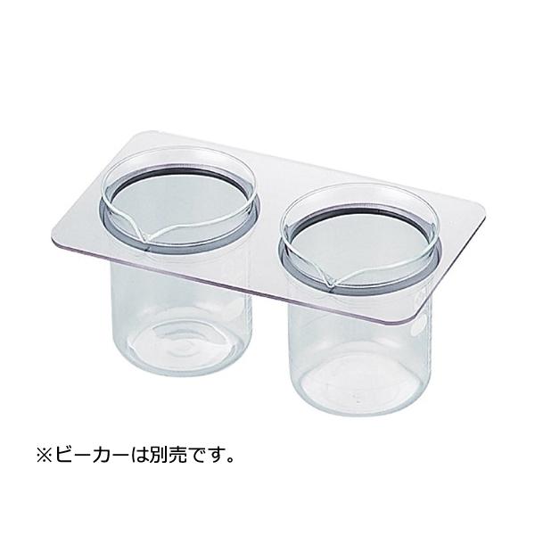 3gg VS-100IIIpr[J[z_[ AY  (7-5345-12)