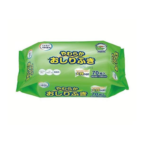 GA΂ 炩ӂ 1 70 J~ 480861 (7-5402-01)