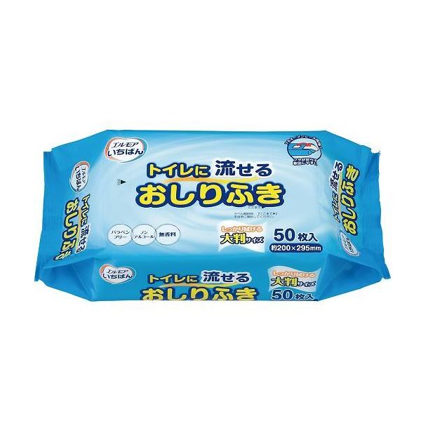 GA΂ gCɗ邨ӂ 1 50 J~ 480851 (7-5403-01)