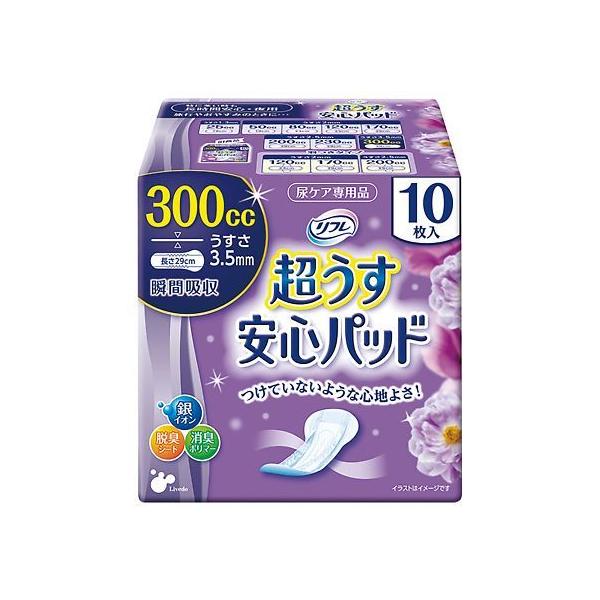 t Spbh 300mL 10 uhDR[|[V 18408 (7-545-08)