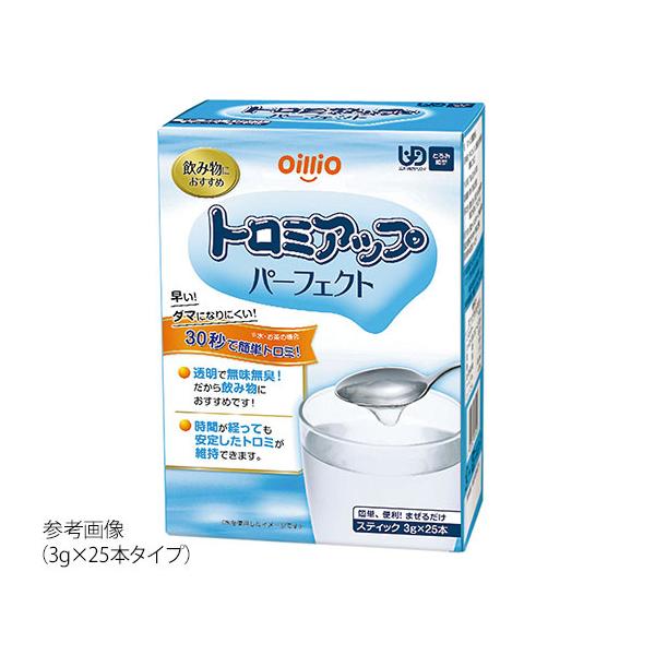 g~Abvp[tFNg 1 3gX25{ ICI  (7-5535-01)