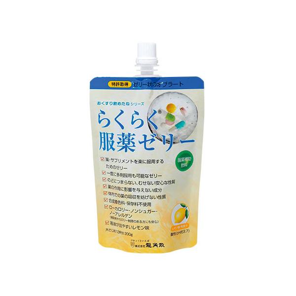 pU 炭炭[[  pU  (7-5537-01)