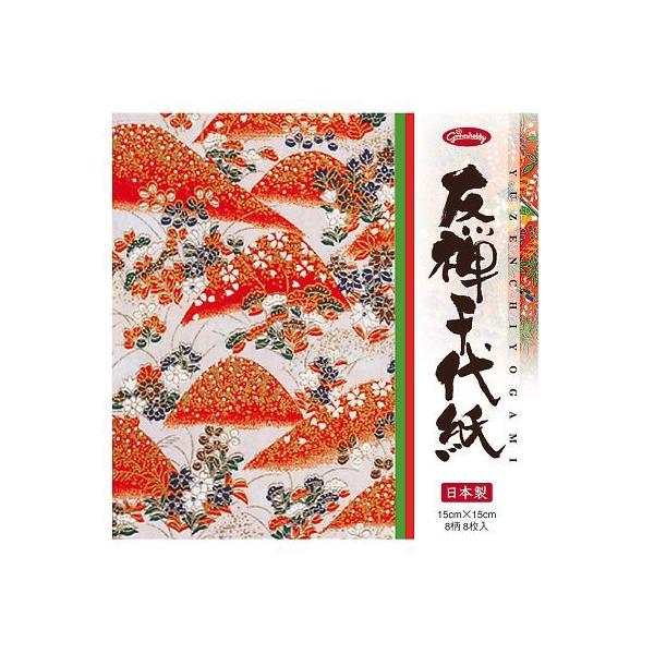 FT㎆ VEm[g 83-0665 (7-5856-03)