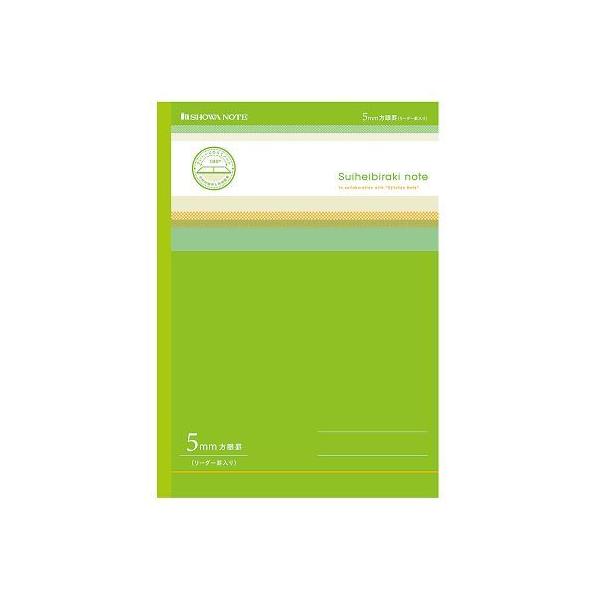 Jm[g B5 5mmr  VEm[g 98000003 (7-5858-03)