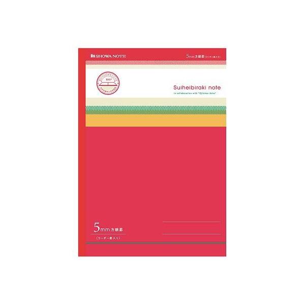 Jm[g B5 5mmr  VEm[g 98000005 (7-5858-05)