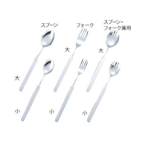 I[XeXnh tH[N tZ  (7-6011-02)