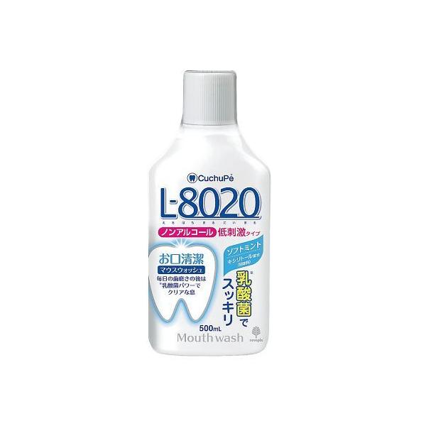 N`by L-8020 }EXEHbV \tg~g {g^Cv Ize K-7086 (7-6180-02)