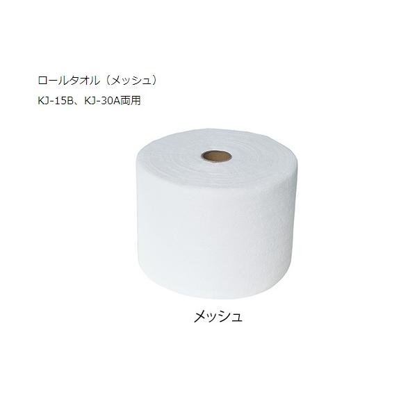 ڂ莩@p [^I bV 37m 24  (7-6478-03)