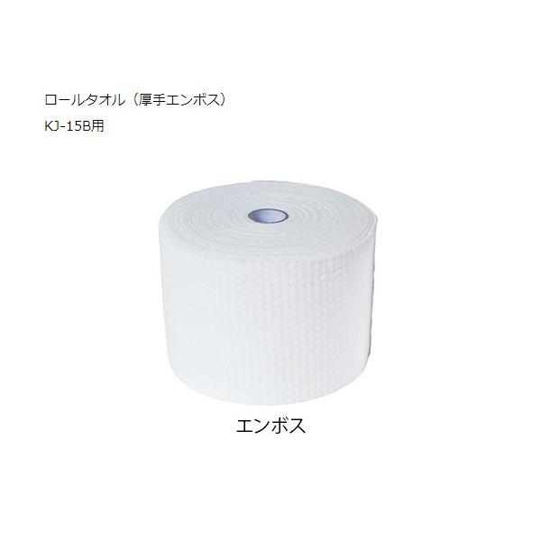 ڂ莩@p [^I G{X 20m 24  (7-6478-05)