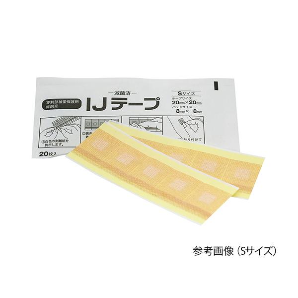 IJe[v ˗pJnp STCY 20×50ܓ mw Ë@F؎擾 (7-6864-11)