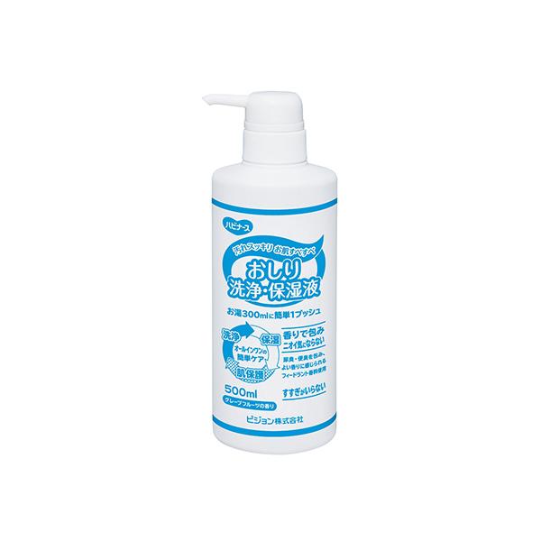 Eێt nri[X 500mL sW 660200IF (7-7330-01)