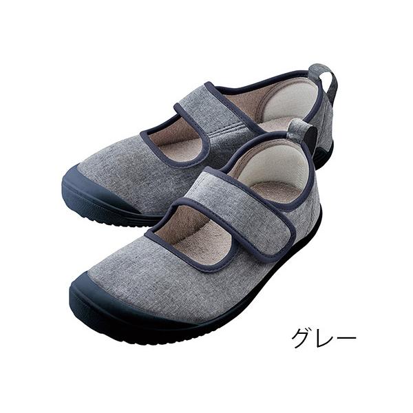 @T|[gV[Y O[ 22cm | 91472 (7-7398-01)