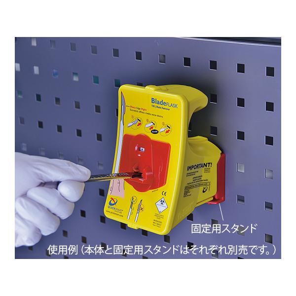 Xu[h ŒpX^h Qlicksmart QBRGEN (7-7440-11)