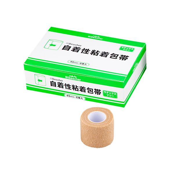 xXPA Lk 45mm×4.5m 6 AY 45-BG (7-7689-02)