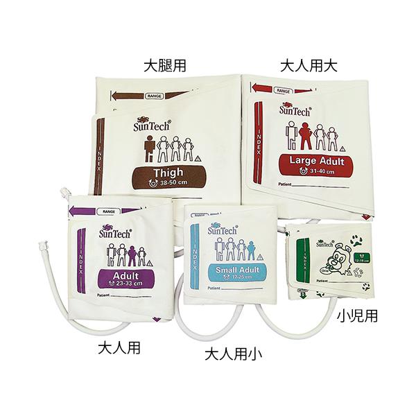 Jt fBX|Jt lp 1 20 GXEGEACEWp 98-0400-05 (7-8059-03)