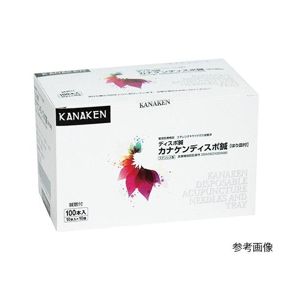 カナケンディスポ鍼 はり皿付 1寸3分 0番 透明 ホワイト 1箱 10本×10パック入 カナケン 医療機器認証取得済 (7-8136-08)