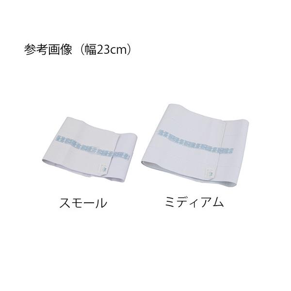 fC Auh~ioC_[ 23cm X[ D H84104101 (7-840-01)