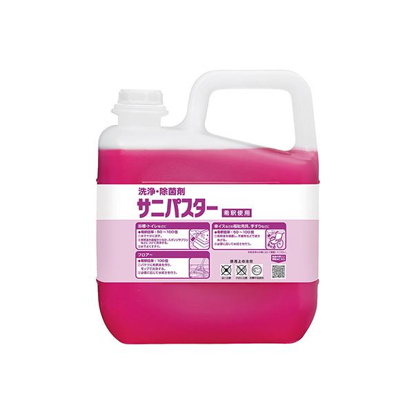 TjpX^[ 5kg T 31784 (7-8419-02)