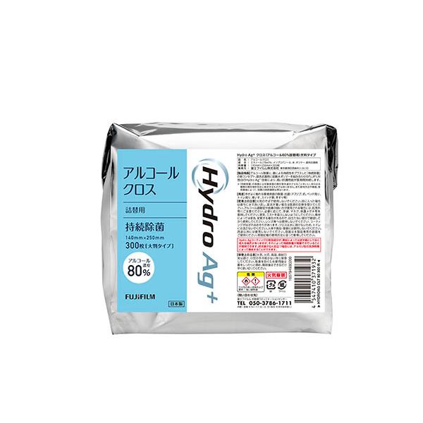 Hydro Ag+ AR[NX Zx^Cv l֗pNX 300 xmtCfBJ  (7-8452-03)