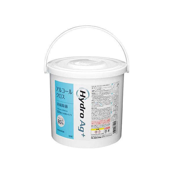 Hydro Ag+ AR[NX Zx^Cv 300p{g xmtCfBJ  (7-8452-04)