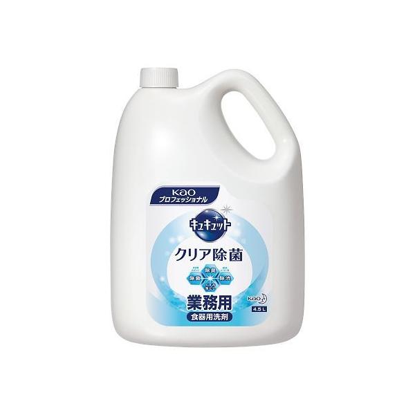 LLbgNA Ɩp 4.5L ԉ  (7-8569-01)