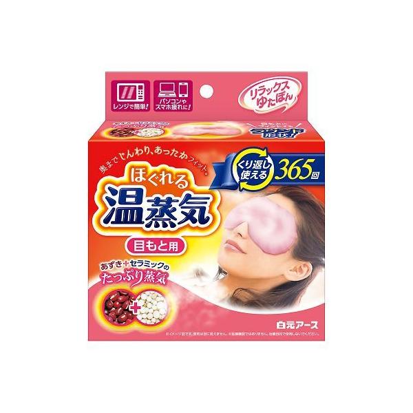 ق鉷C bNX䂽ۂ ڂƗp A[X 33038-0 (7-8572-02)