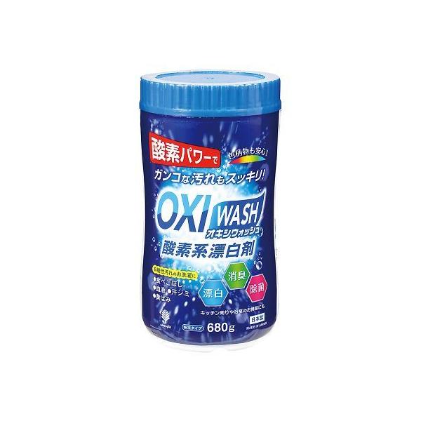 OXI WASH _fnY 680g Ize K-7112 (7-8604-02)